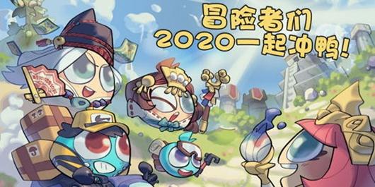 神秘的岛屿