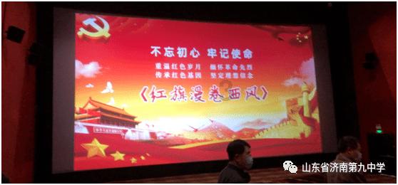 拯救巧虎4